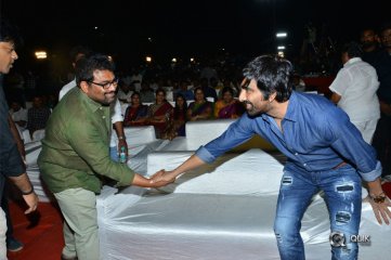 Nela Ticket Movie Audio Launch Photos